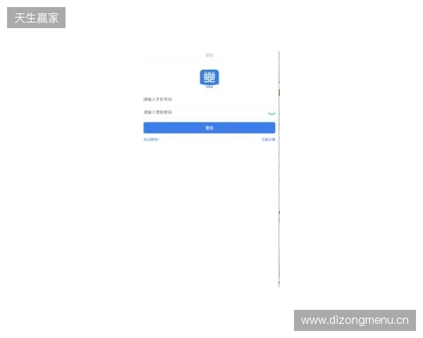 官宣:OG从Sangal租借签下pr1metapz