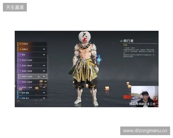 《糖豆人》原班人马最新力作《青蛙小队》将于2026年6月发售 《糖豆人》原班人马最新力作《青蛙小队》将于2026年6月发售